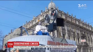 Відома на весь світ "Одеська Гуморина" повертається