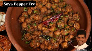 Soya Pepper Fry Recipe in Tamil | How to Make Soya Pepper Fry | CDK #388 | Chef Deena's Kitchen