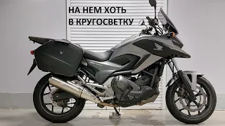 Honda NC750XD на автомате - лучший турэндур для кругосветки )