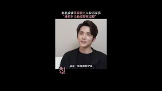 【张新成/Steven Zhang】The heart of Genius Behind-the scenes 天才基本法幕后花絮合集20220801-20220809