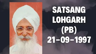 Spiritual Awaking Discourse in LOHGARH (PB) Pujya Manager Sahib JI (2) #satsang #managersahib