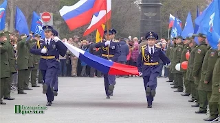 Евпатория. Торжественная церемония поднятия большого Государственного флага Российской Федерации