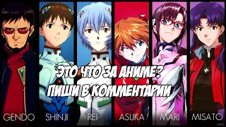 Аниме приколы под музыку ¦ Смешные моменты аниме #5 ¦anime coub Specially +18 - AniMen