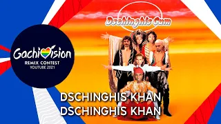 【GachiVision 2021】Dschinghis Khan - Dschinghis Khan ♂Right Version♂ | Перезалив