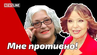 Тамара Семина о Лидии Федосеевой-Шукшиной: «Мне противно»