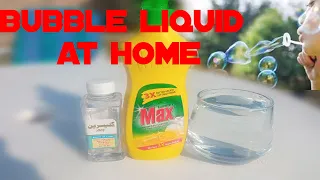 How To Make Bubbles  liquid at home |Urdu |hindi|