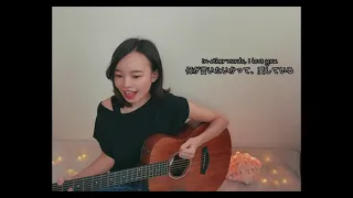 Fly me to the moon(lyrics) - covered by C.C. 和訳付き