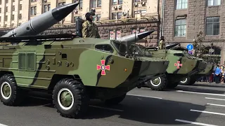 Військовий парад з нагоди 23-ї річниці Незалежності України. 24 серпня 2014 року.