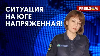 🔥 Россияне НЕ ПРЕКРАЩАЮТ штурмы на юге Украины. Почему не задействуют БРОНЕТЕХНИКУ?