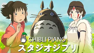 【Ghibli OST】Studio Ghibli Music Collection Piano 💖 Relaxing Piano Studio Ghibli - Relaxing ,Sleeping