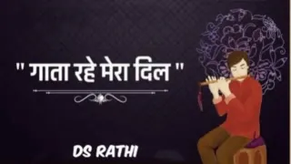 05 06 2024 GATA RAHE MERA DIL BY MAMTA SINGH