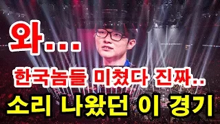 다시보는 페이커 명경기#8: "아 한국놈들 미쳤다 진짜..." 10명이 다 미쳤던 경기ㅣFaker's Best game #8:SKTvsROX 2016 world semi-final