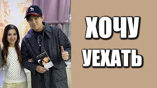 Димаш Кудайберген решил уехать из Казахстана