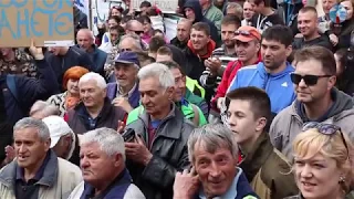 Protest “Reku vam ne damo” u Toplom Dolu