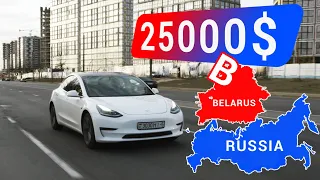 TESLA model 3 | прощай BMW Mercedes