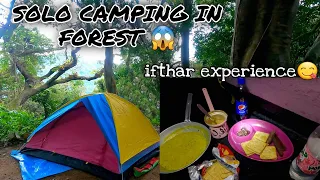 SOLO CAMPING IN FOREST | SRI LANKA | ifthar experience | solo traveller | best camping place