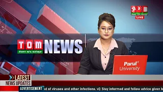 LIVE | TOM TV 9:00 PM MANIPURI NEWS, 27 FEB 2022