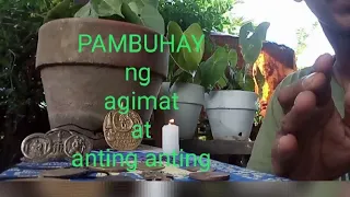 PAMBUHAY NG MEDALYON