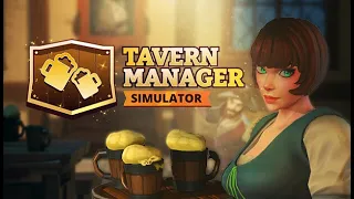 ЛУЧШИЕ КОЛБАСКИ У НАС В ТАВЕРНЕ! - TAVERN MANAGER SIMULATOR