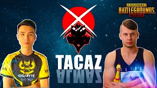 ОН ВАМ НЕ TACAZ! | PUBG MOBILE