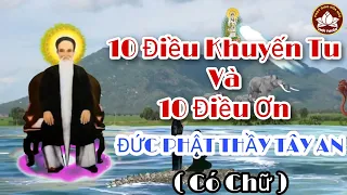 10 Điều Khuyến Tu Có Chữ Và 10 Điều Ơn Có Chữ Đức Phật Thầy Tây An