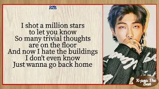 RM - LONELY with easy lyrics