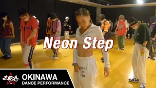 【EXPG STUDIO】Neon Step - Gottz,ft.Yo-sea,Neetz/ Ni-Na choreography