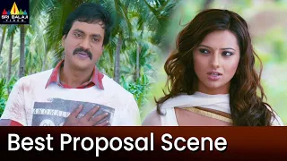 Sunil Proposes to Isha Chawla | Mr.Pellikoduku | Latest Telugu Movie Scenes @SriBalajiMovies