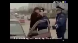 Обучение стажёра ДПС