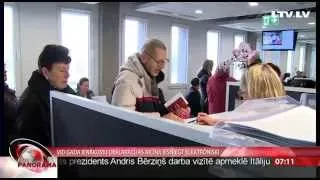 VID gada ienākumu deklarācijas aicina iesniegt elektroniski