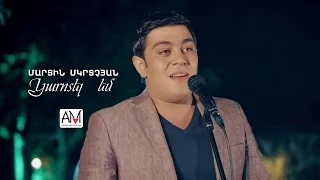 Martin Mkrtchyan - Karotel em