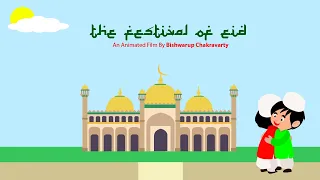 The Festival Of Eid - Eid Mubarak