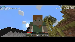 РЕЙДИМ АВАНПОСТ РАЗБIЙНИКОВ! СЕРИАЛ ВЫЖИВАНИЕ MINECRAFT