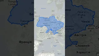 Розмір України порівняно з іншими країнами