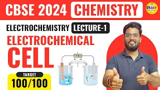 CBSE 2024 CHEMISTRY | Electrochemical Cell | Electrochemistry Lec :- 1 | Class 12 Chemistry | AB Sir