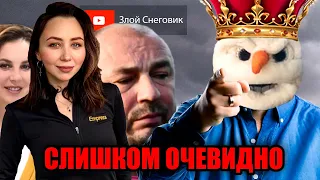 ДЕЛО НЕ В ВОЗРАСТЕ! Или МИФ про Взрослое Женское Фигурное Катание