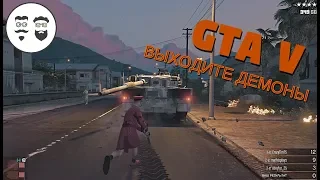 GTA V  "Проникаем на военную базу" | Приколы и фейлы