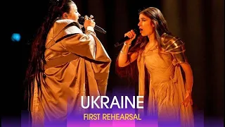 SNIPPET - TERESA & MARIA - UKRAINE 🇺🇦 - FIRST REHEARSAL - ESC 2024