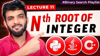 BS-11. Find the Nth root of an Integer