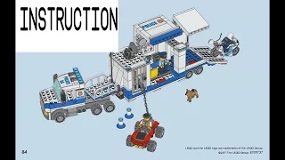 2017 Lego City Police Mobile Command Center instruction 60139