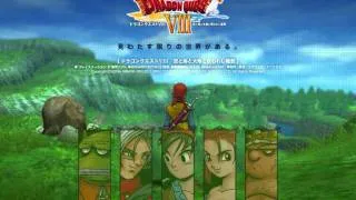 Dragon Quest VIII Major Boss theme "Dhoulmagus" [Extended]