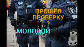 Проверки владельцев оружия / Контроль от ФСБ и полиции / Законопроект