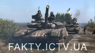 Как отводят украинские танки