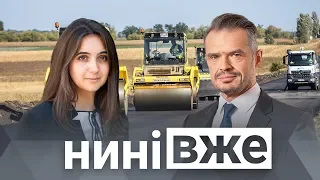 Мендель «захистила» Зеленського від журналіста, Славомір Новак і Укравтодор / Нині вже