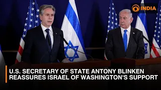 DD India Global | U.S. Secretary of State Antony Blinken reassures Israel of Washington's support