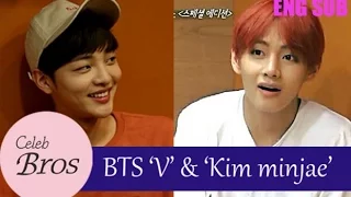 BTS V & Minjae, Celeb Bros "Special Edition"