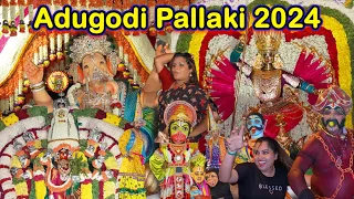 ADUGODI PALLAKI 2024 | RATHASAPTHAMI JATRE 2024 | #templemonk #pallaki #bengaluru