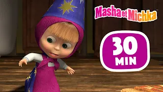 Masha et Michka 👱‍♀️🐻 Abracadabra 1,2,3 et Voila! ✨ Compilation 37 ⏱ 30 min 👱‍♀️