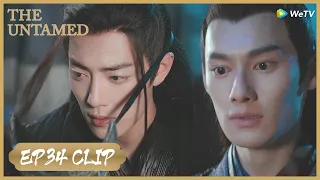 【The Untamed】Highlight | Jiang Cheng was amazed by Wei Wuxian's face?! | 陈情令 | ENG SUB