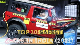 Top 10 Safest Cars In India: 5 Star Rating Cars (2022)